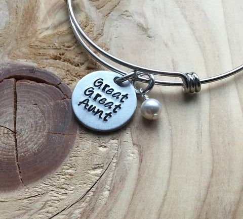 Hand-Stamped "Great Great Aunt" Bangle Bracelet with Accent Bead of your choice