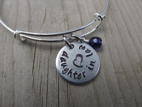 Daughter in Law Bracelet- Gift for Daughter in Law- Hand-Stamped Bracelet- "daughter in law" with stamped heart - Hand-Stamped Bracelet- Adjustable Bangle Bracelet with an accent bead of your choice