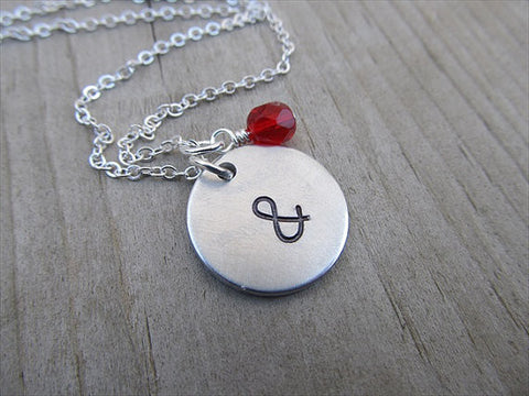 Ampersand Necklace- "&" - Hand-Stamped Necklace with an accent bead in your choice of colors