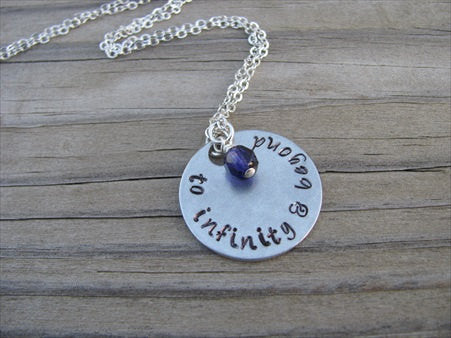To Infinity & Beyond Inspiration Necklace- "to infinity & beyond" - Hand-Stamped Necklace with an accent bead in your choice of colors